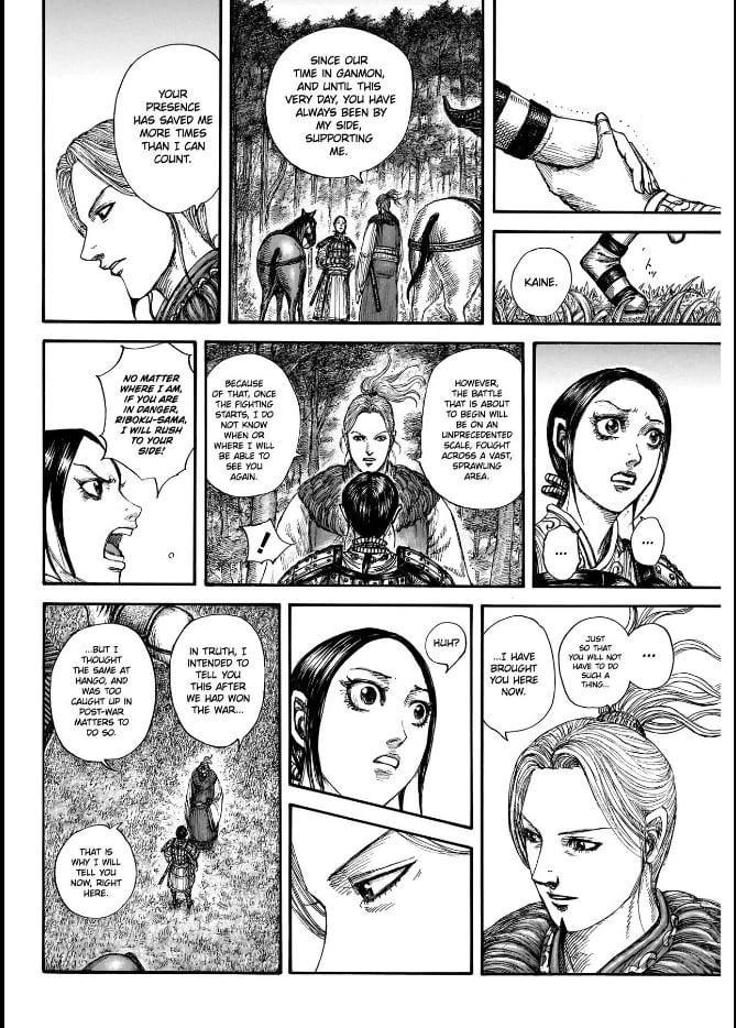 Kingdom Chapter 849 - Page 18