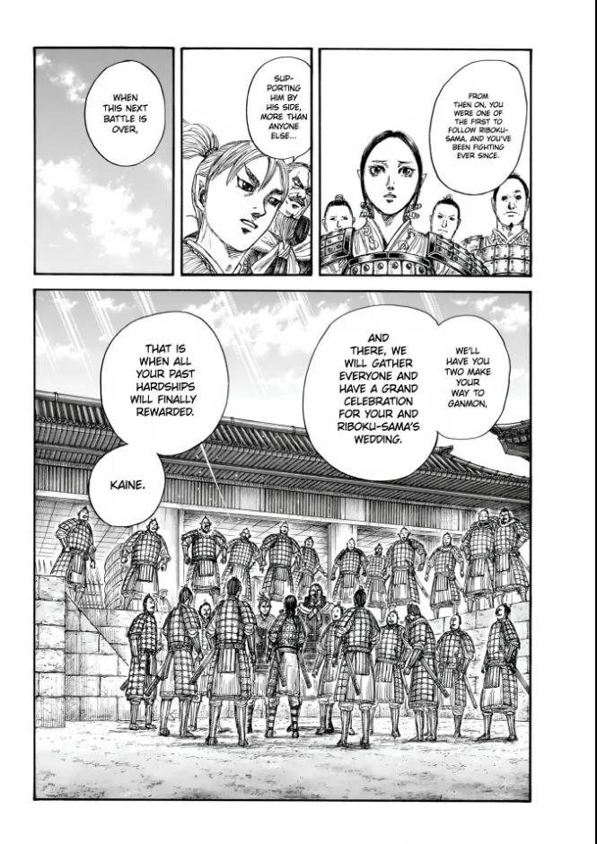Kingdom Chapter 850 - Page 6