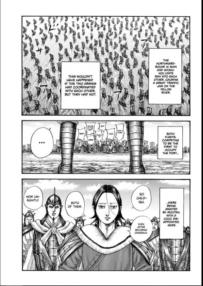 Kingdom Chapter 850 - Page 11