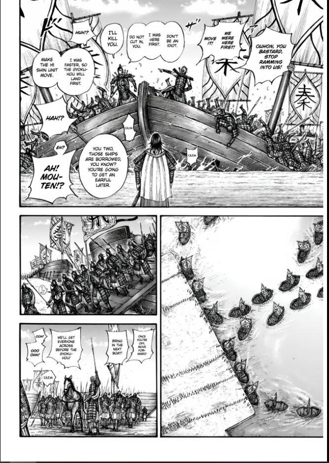 Kingdom Chapter 850 - Page 12
