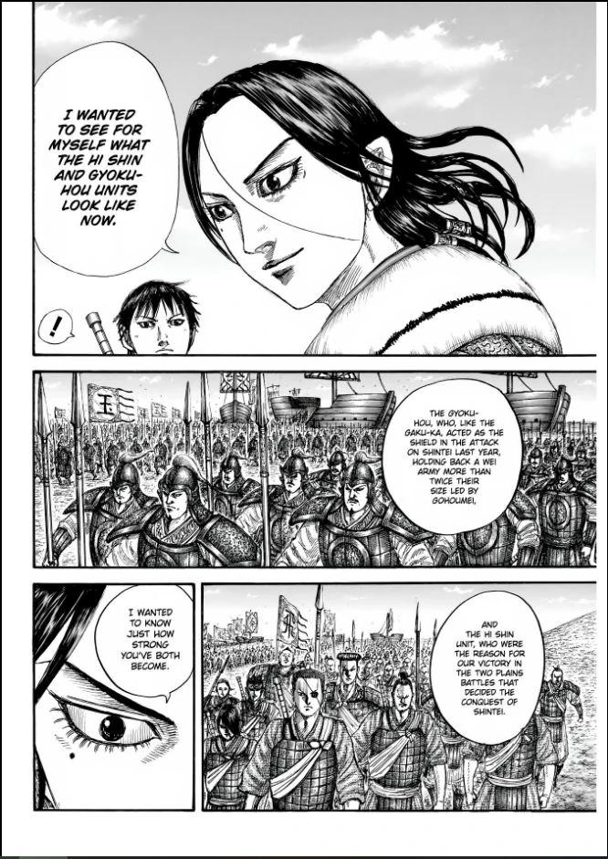 Kingdom Chapter 850 - Page 14