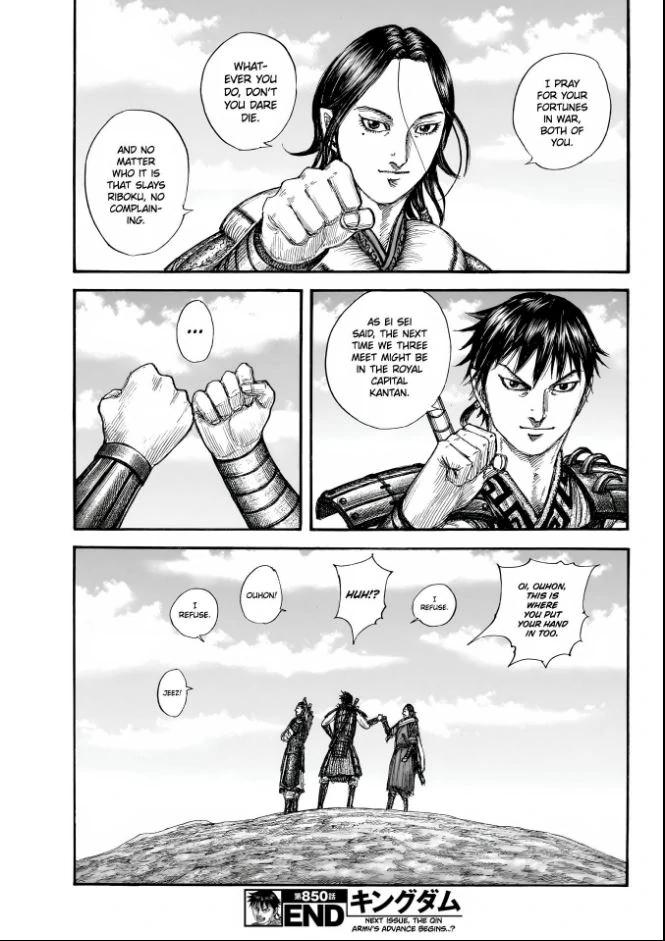 Kingdom Chapter 850 - Page 18