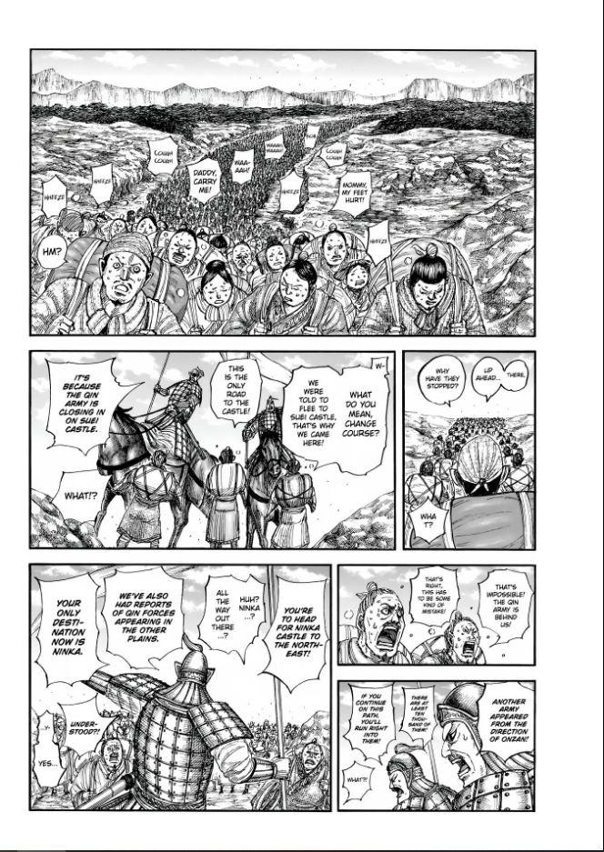 Kingdom Chapter 851 - Page 4