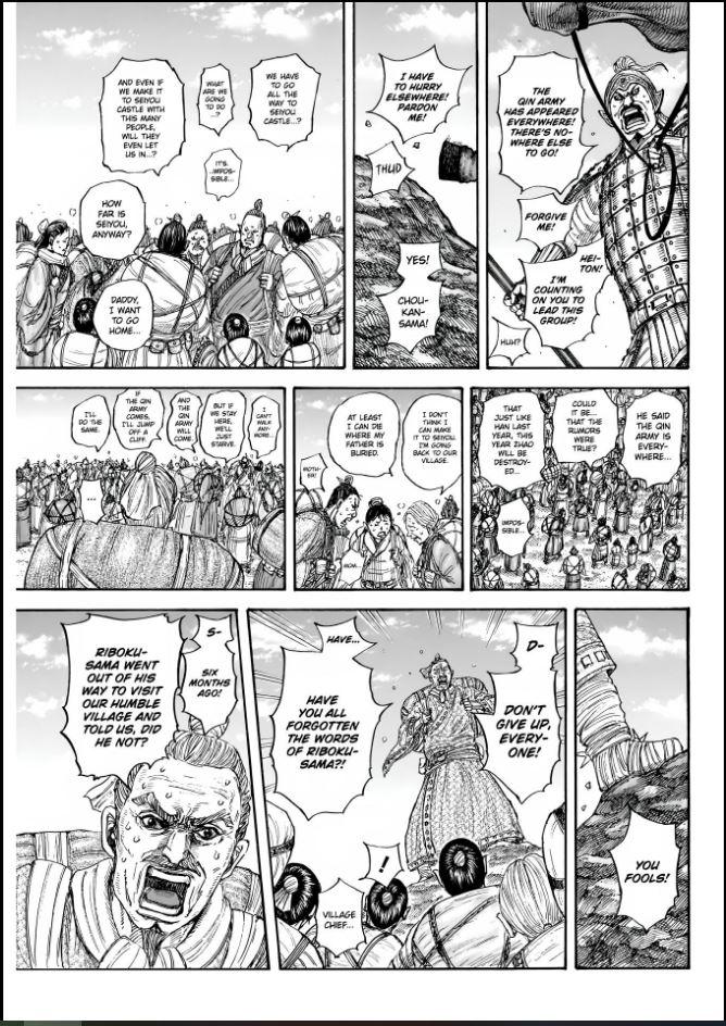 Kingdom Chapter 851 - Page 7