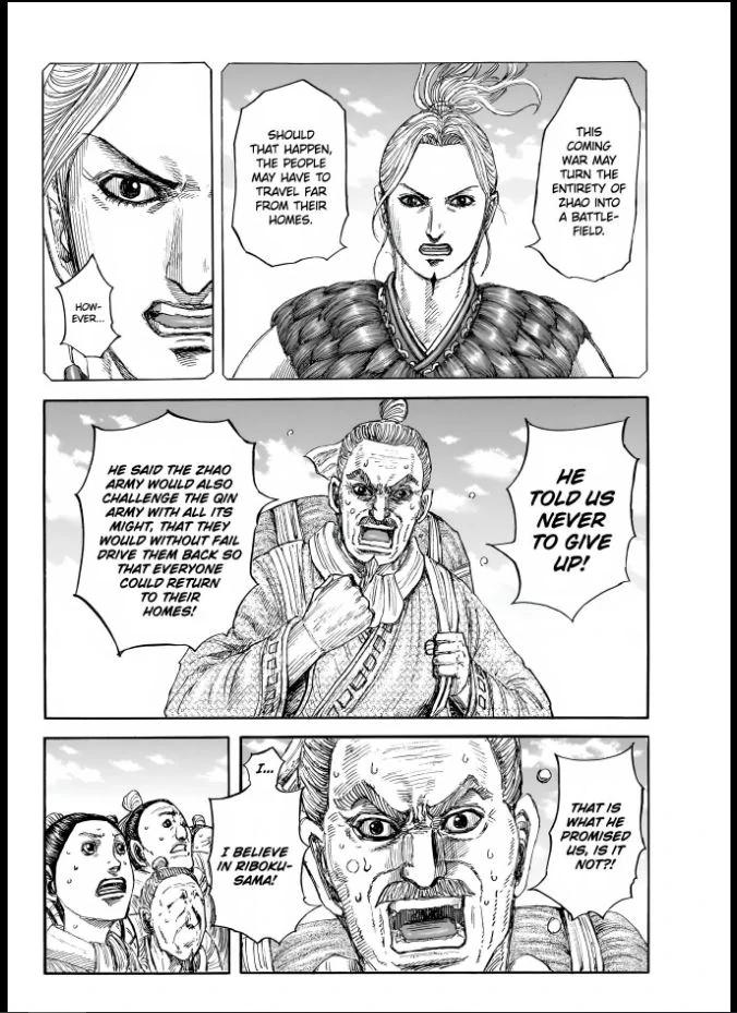 Kingdom Chapter 851 - Page 8