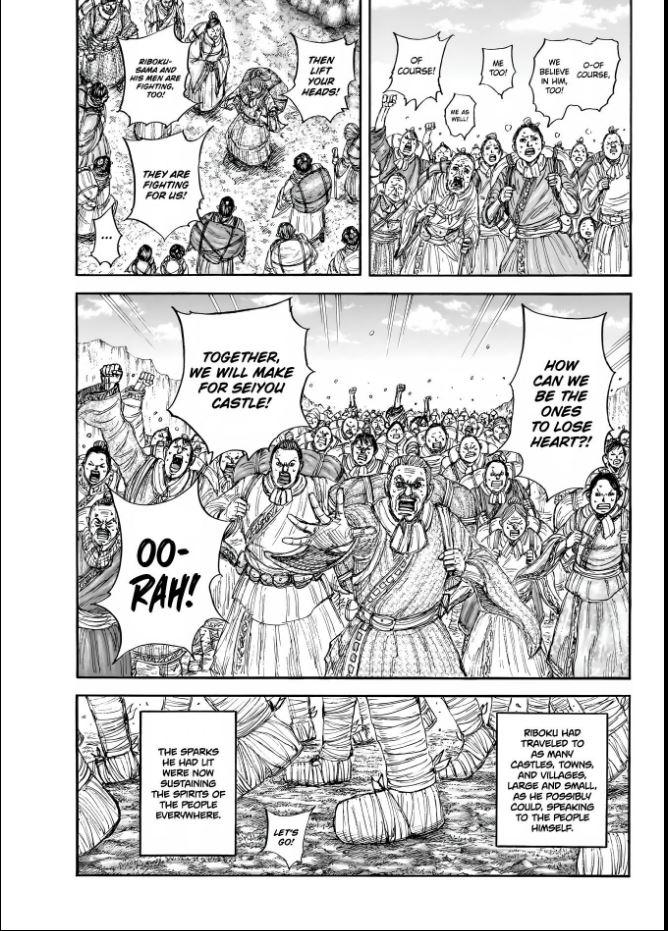 Kingdom Chapter 851 - Page 9