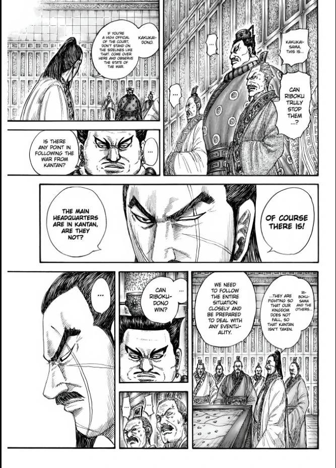 Kingdom Chapter 851 - Page 11