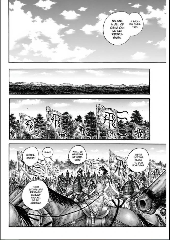 Kingdom Chapter 851 - Page 12
