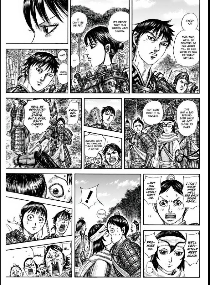 Kingdom Chapter 851 - Page 13