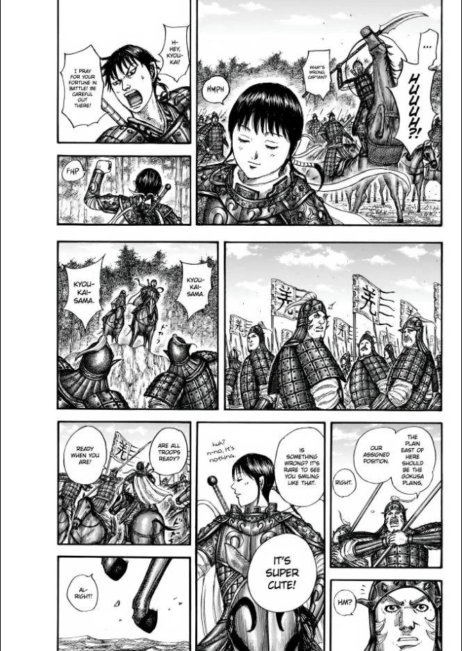 Kingdom Chapter 851 - Page 15