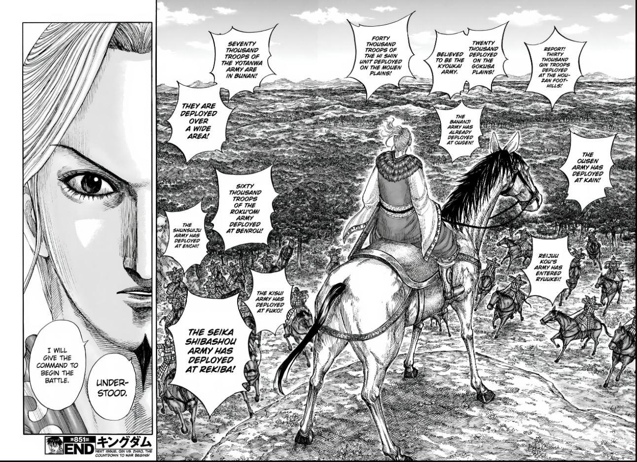 Kingdom Chapter 851 - Page 17