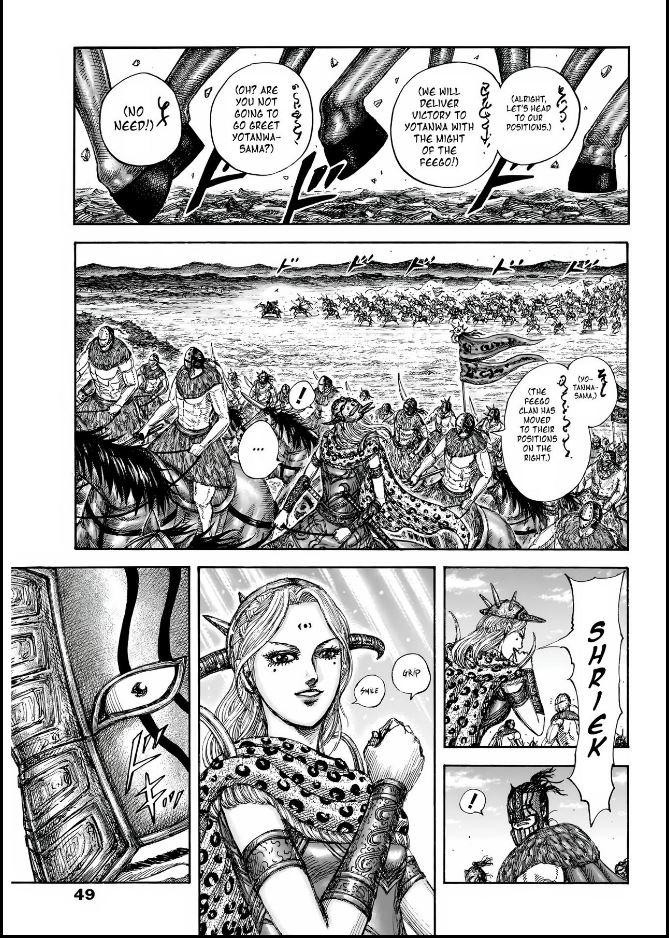 Kingdom Chapter 852 - Page 3
