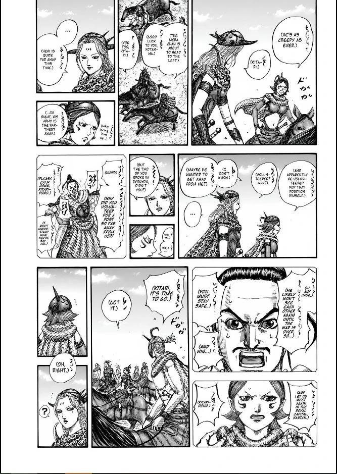 Kingdom Chapter 852 - Page 5