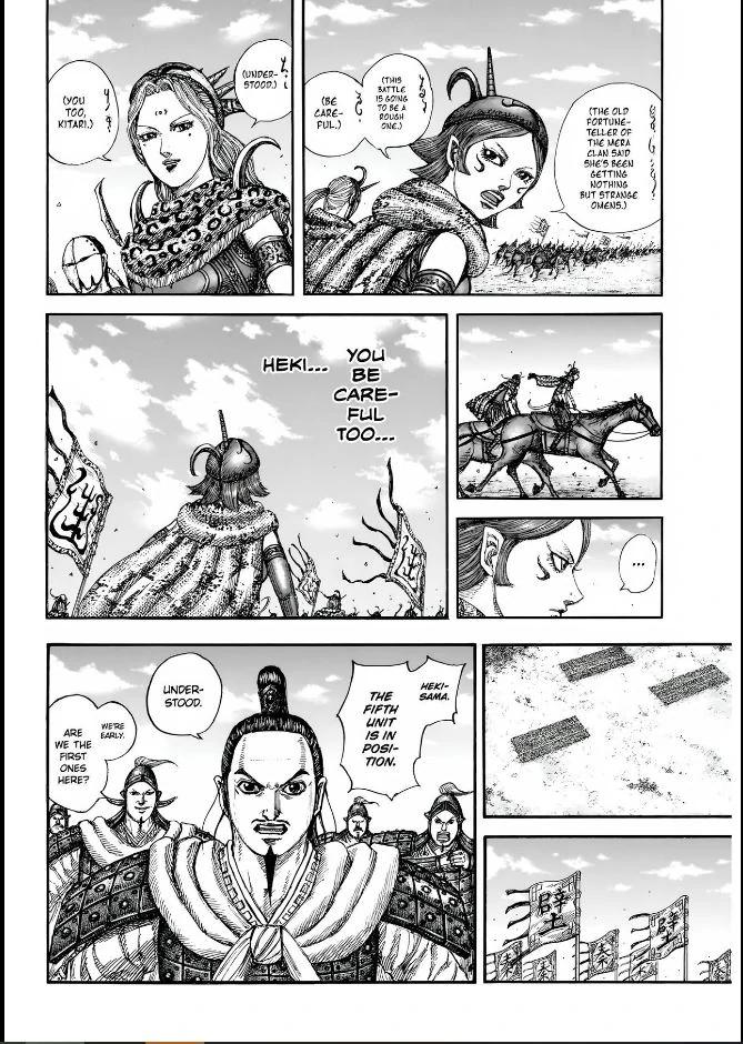 Kingdom Chapter 852 - Page 6