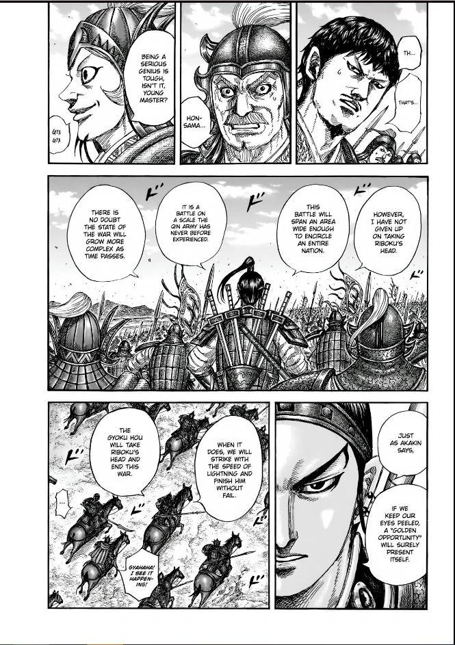 Kingdom Chapter 852 - Page 9