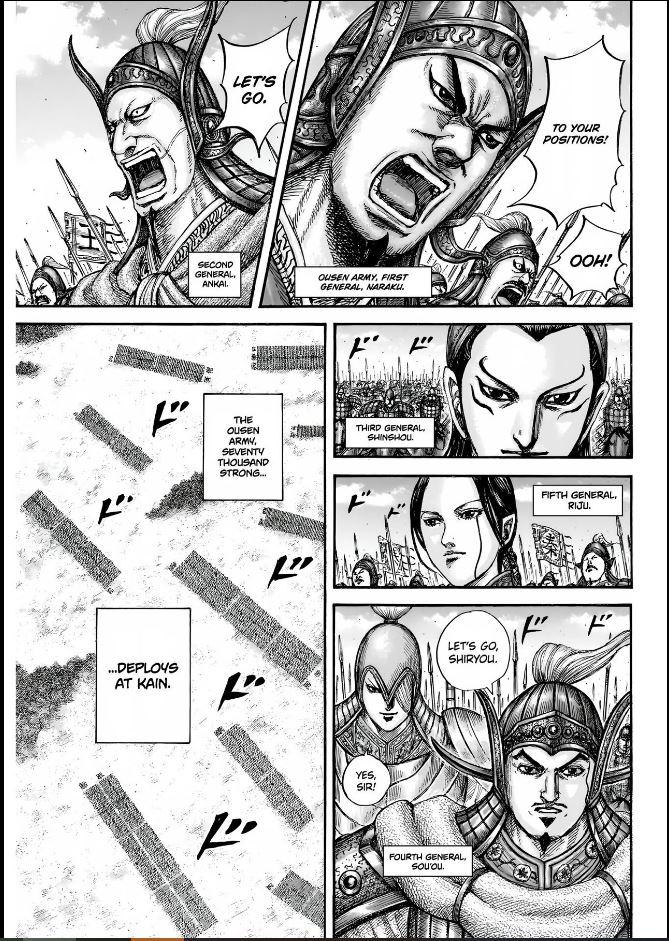 Kingdom Chapter 852 - Page 10