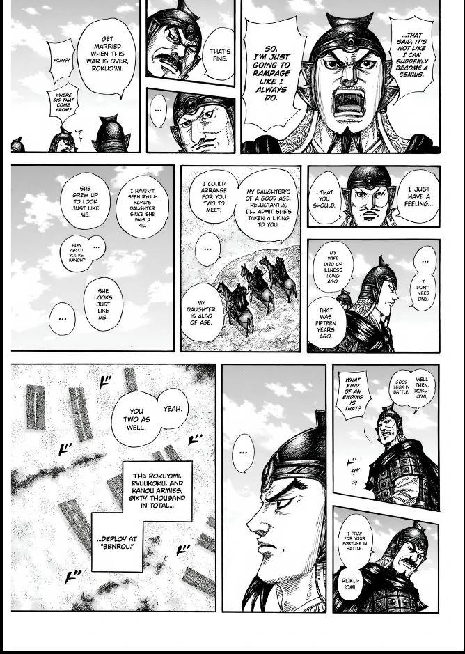 Kingdom Chapter 852 - Page 12