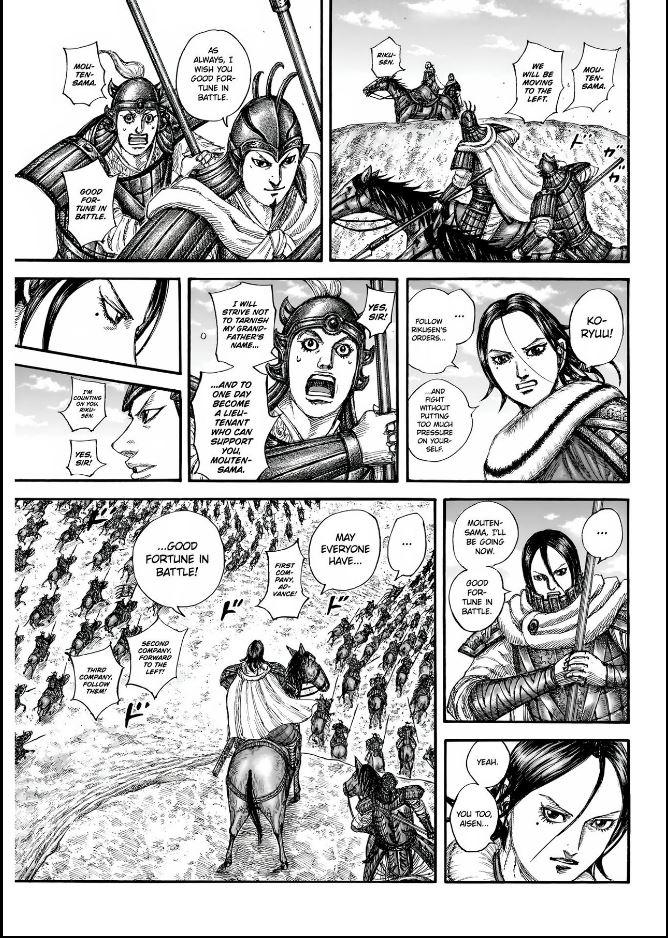 Kingdom Chapter 852 - Page 14