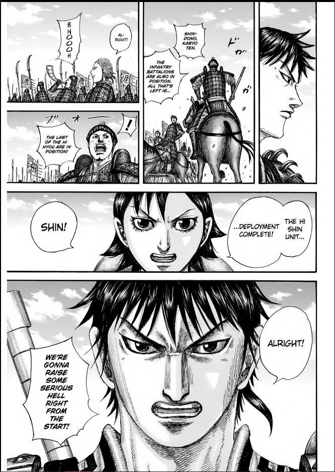 Kingdom Chapter 852 - Page 16