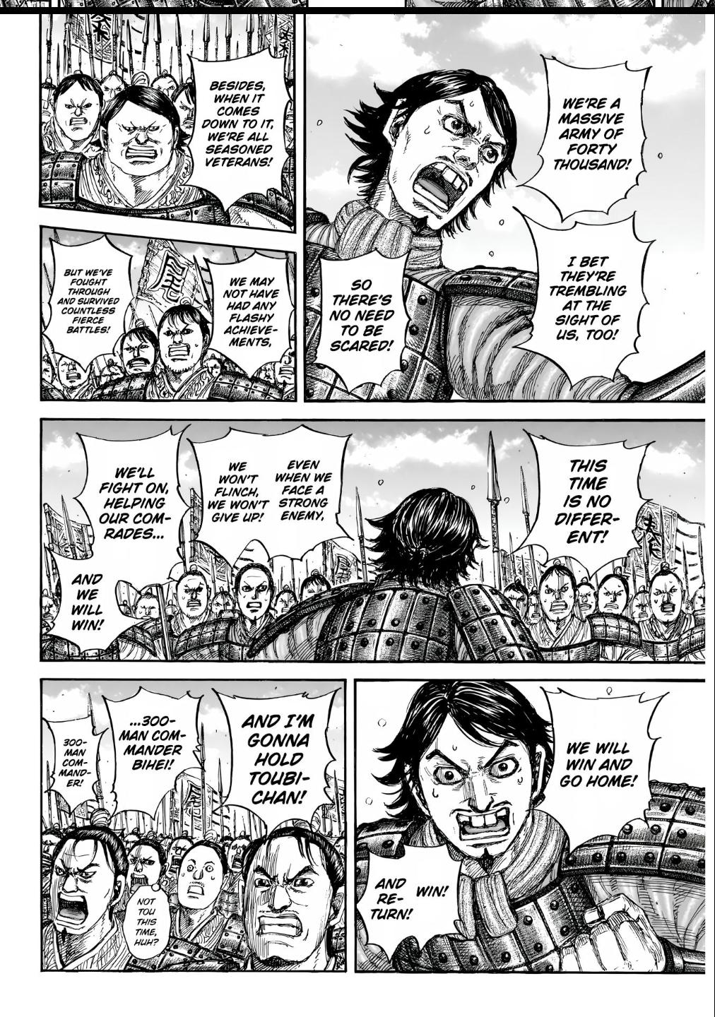 Kingdom Chapter 853 - Page 3