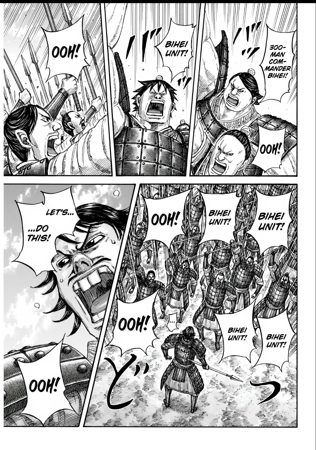Kingdom Chapter 853 - Page 4