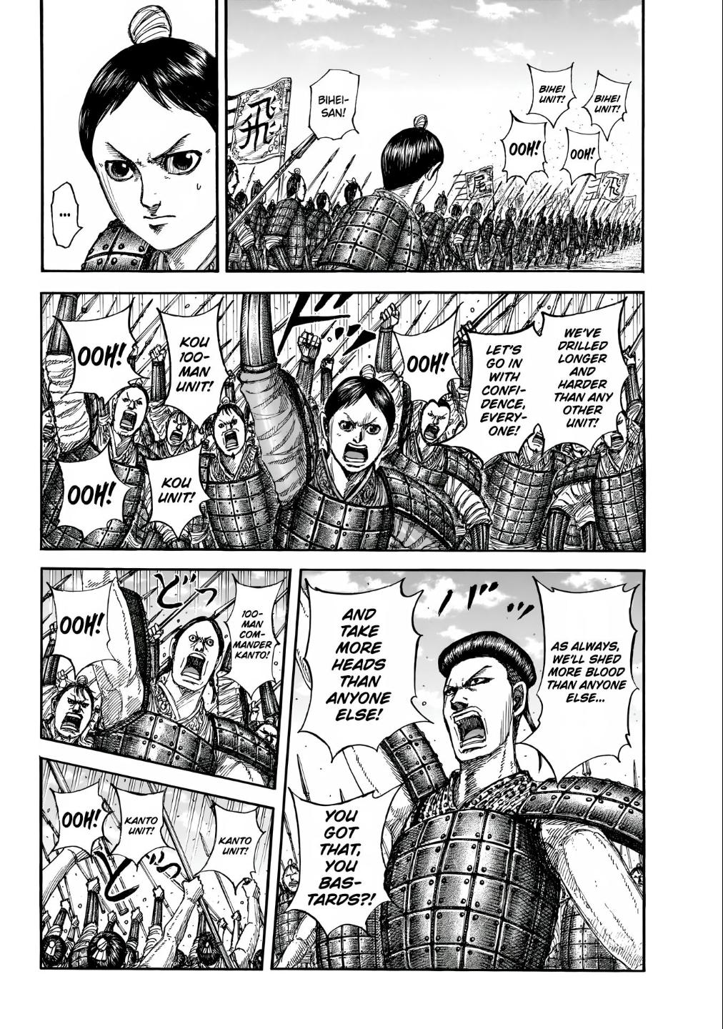 Kingdom Chapter 853 - Page 5