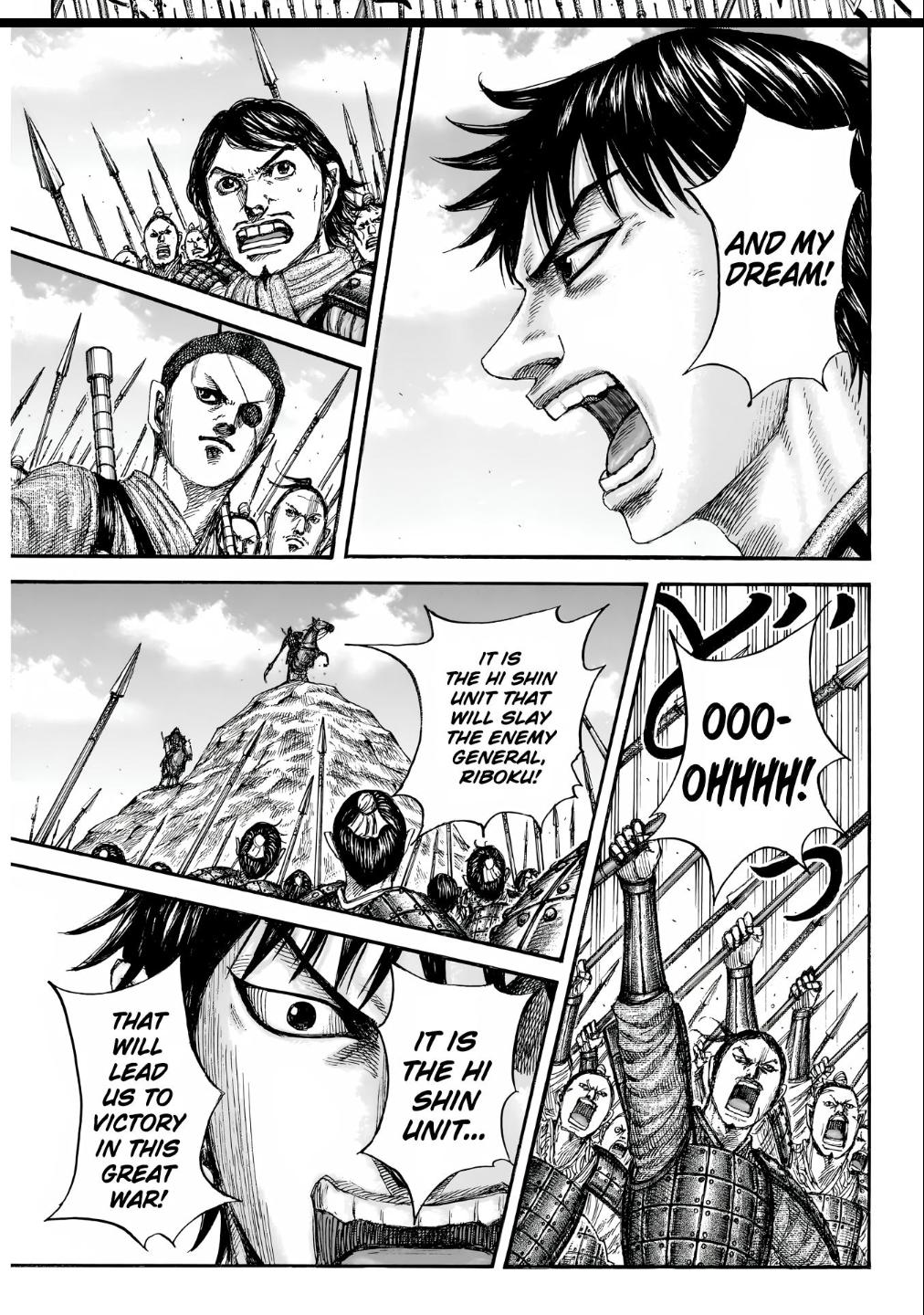 Kingdom Chapter 853 - Page 8