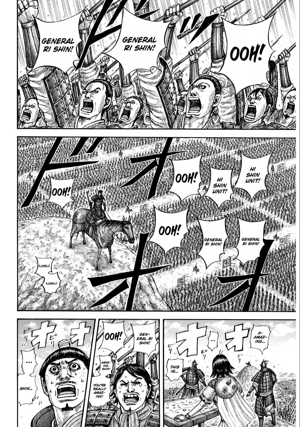Kingdom Chapter 853 - Page 9