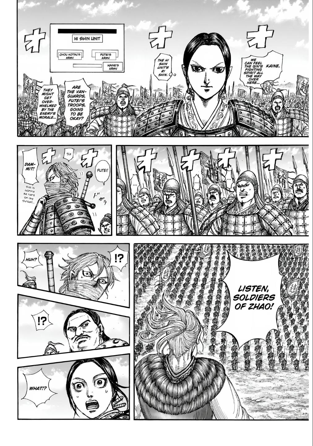 Kingdom Chapter 853 - Page 11