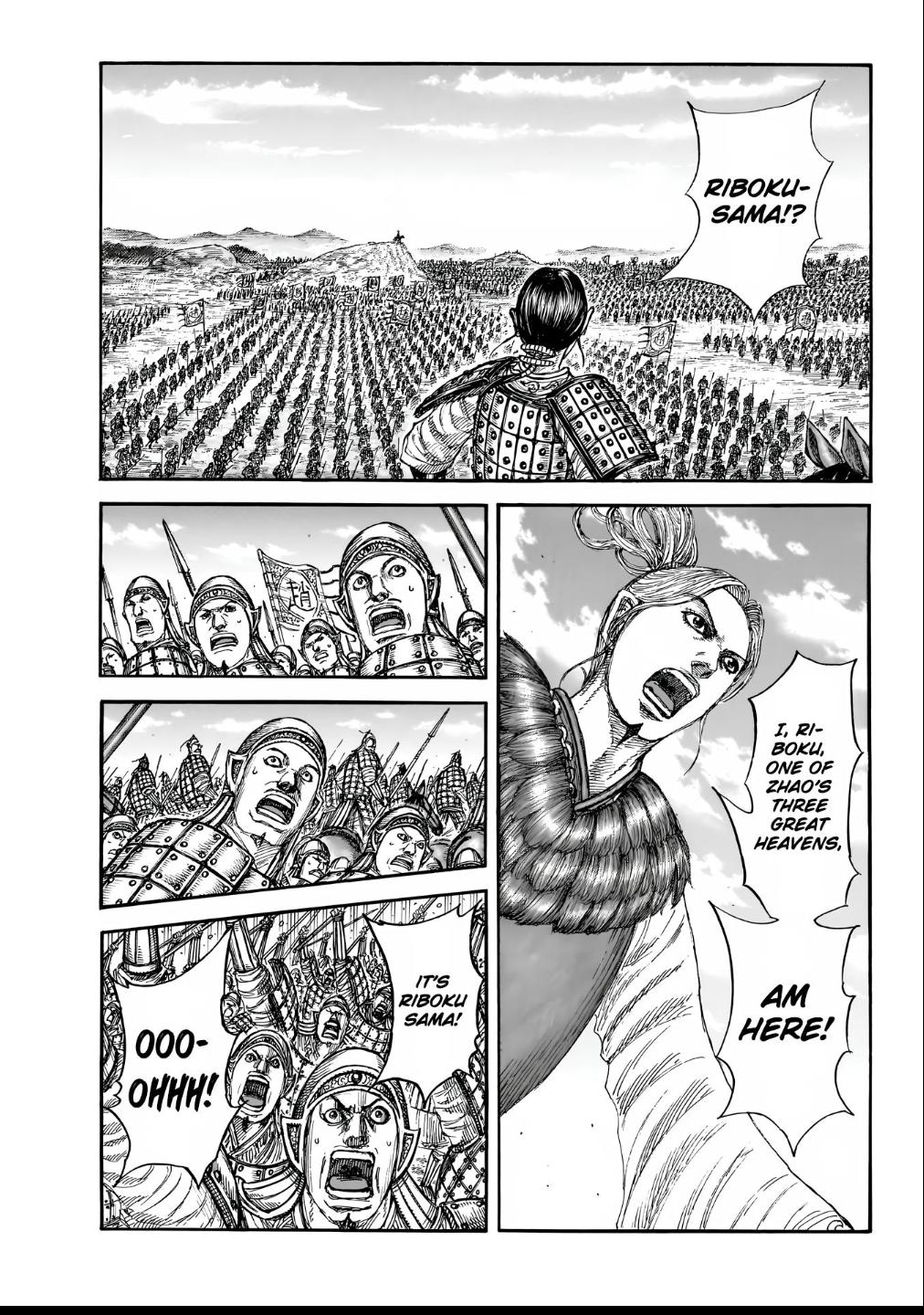 Kingdom Chapter 853 - Page 12