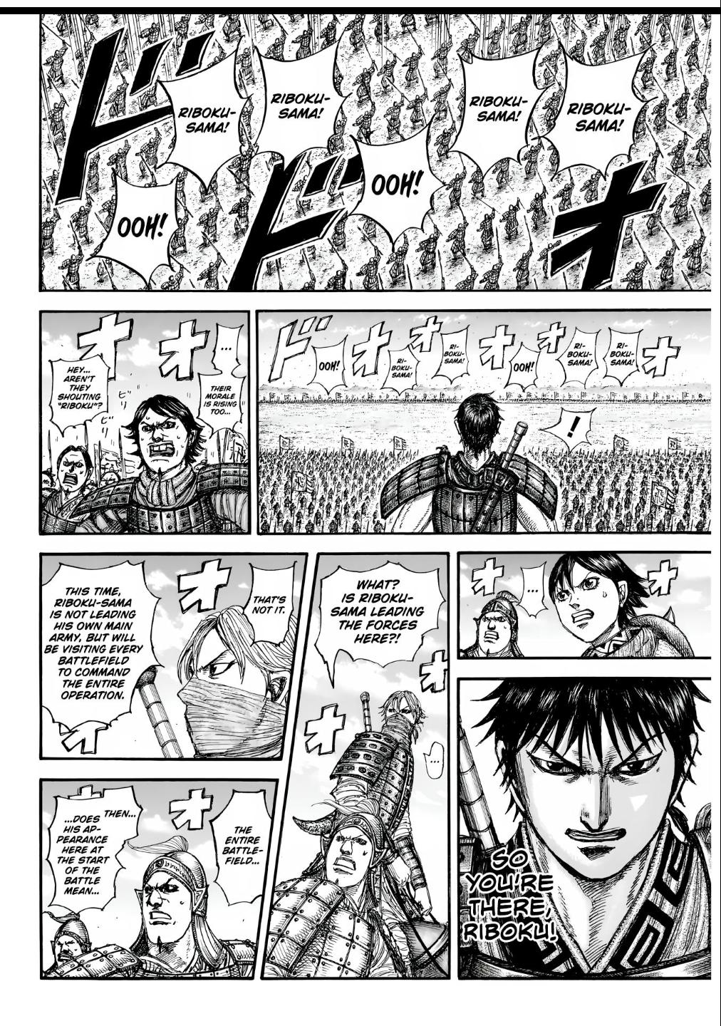 Kingdom Chapter 853 - Page 13