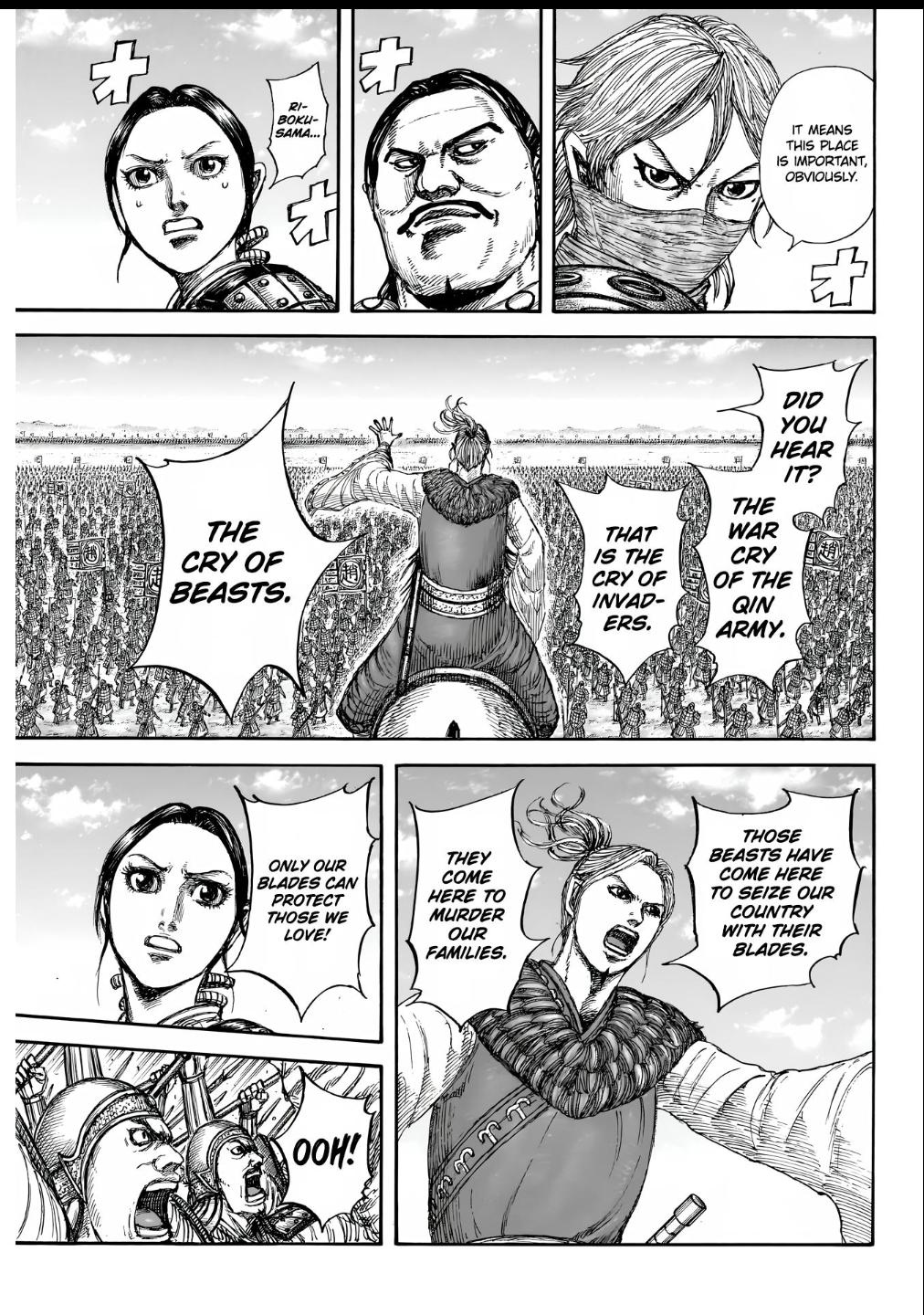 Kingdom Chapter 853 - Page 14