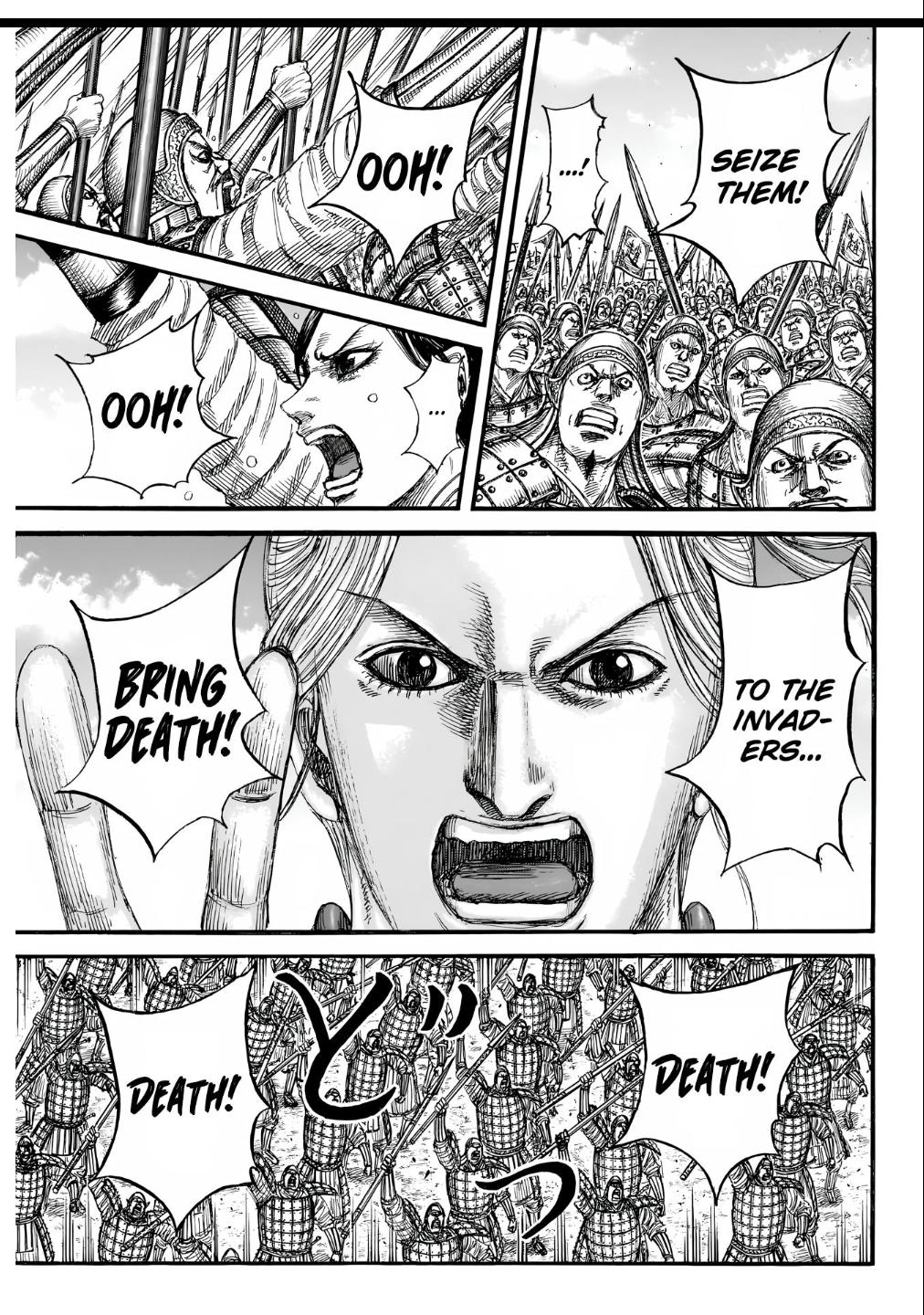 Kingdom Chapter 853 - Page 16