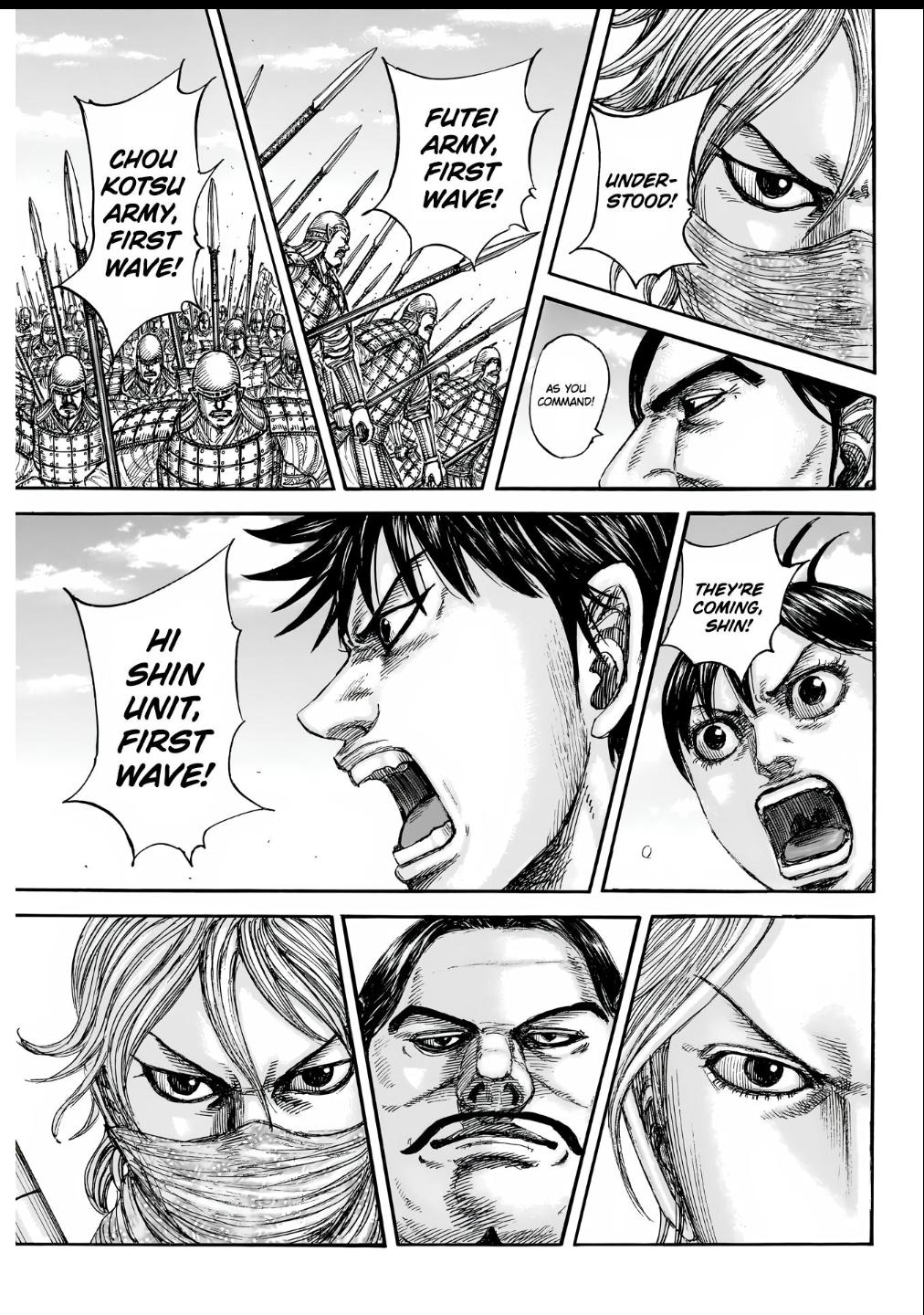 Kingdom Chapter 853 - Page 18