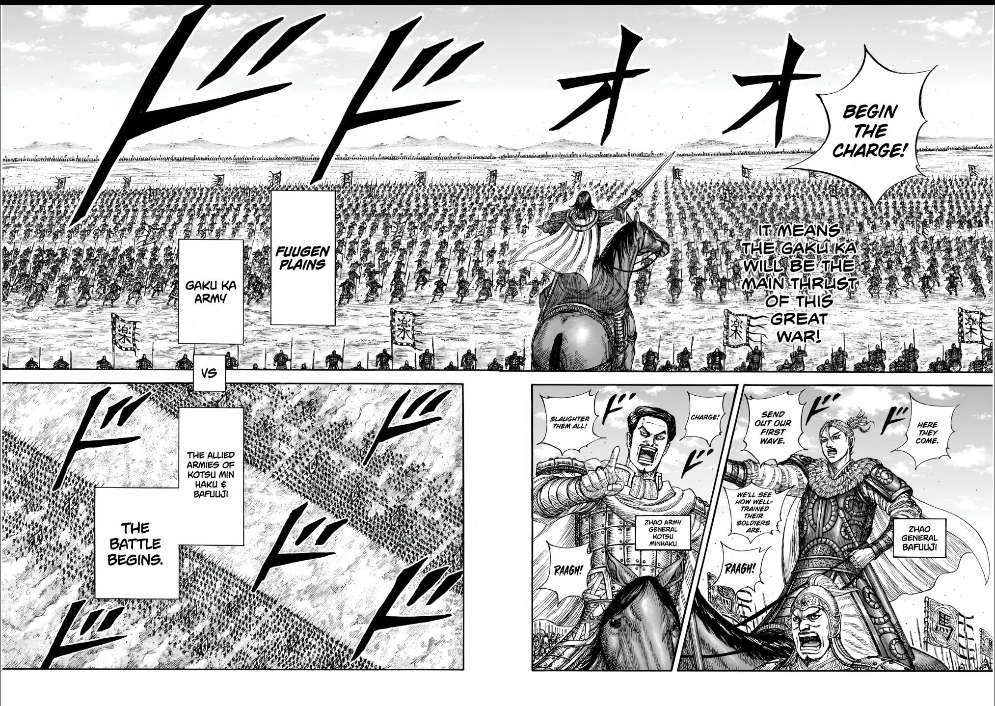 Kingdom Chapter 854 - Page 3