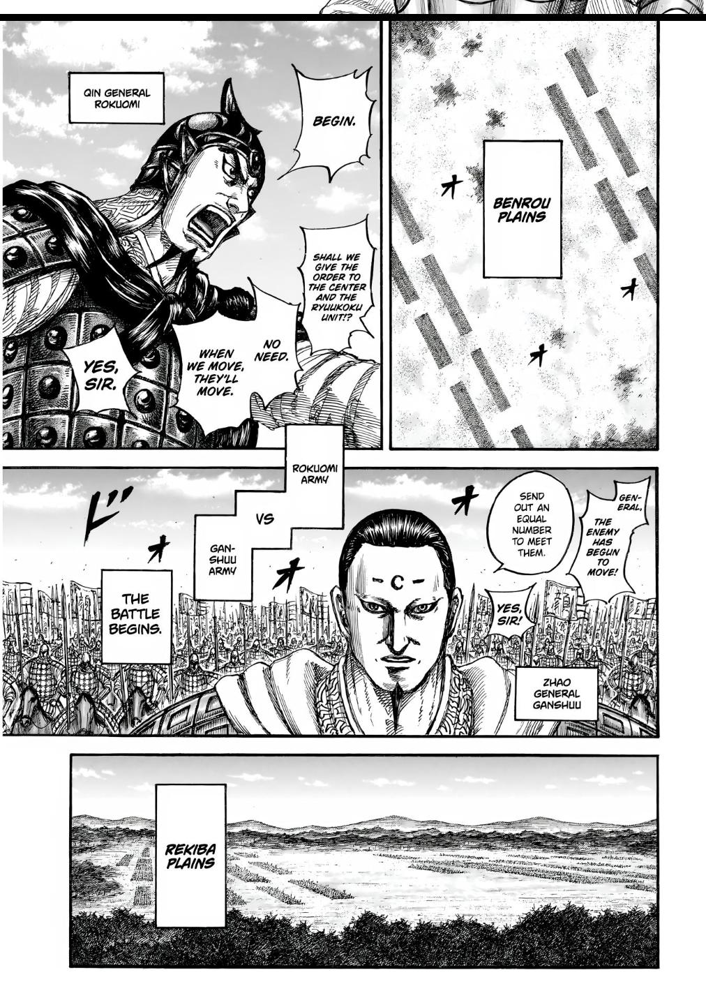 Kingdom Chapter 854 - Page 5