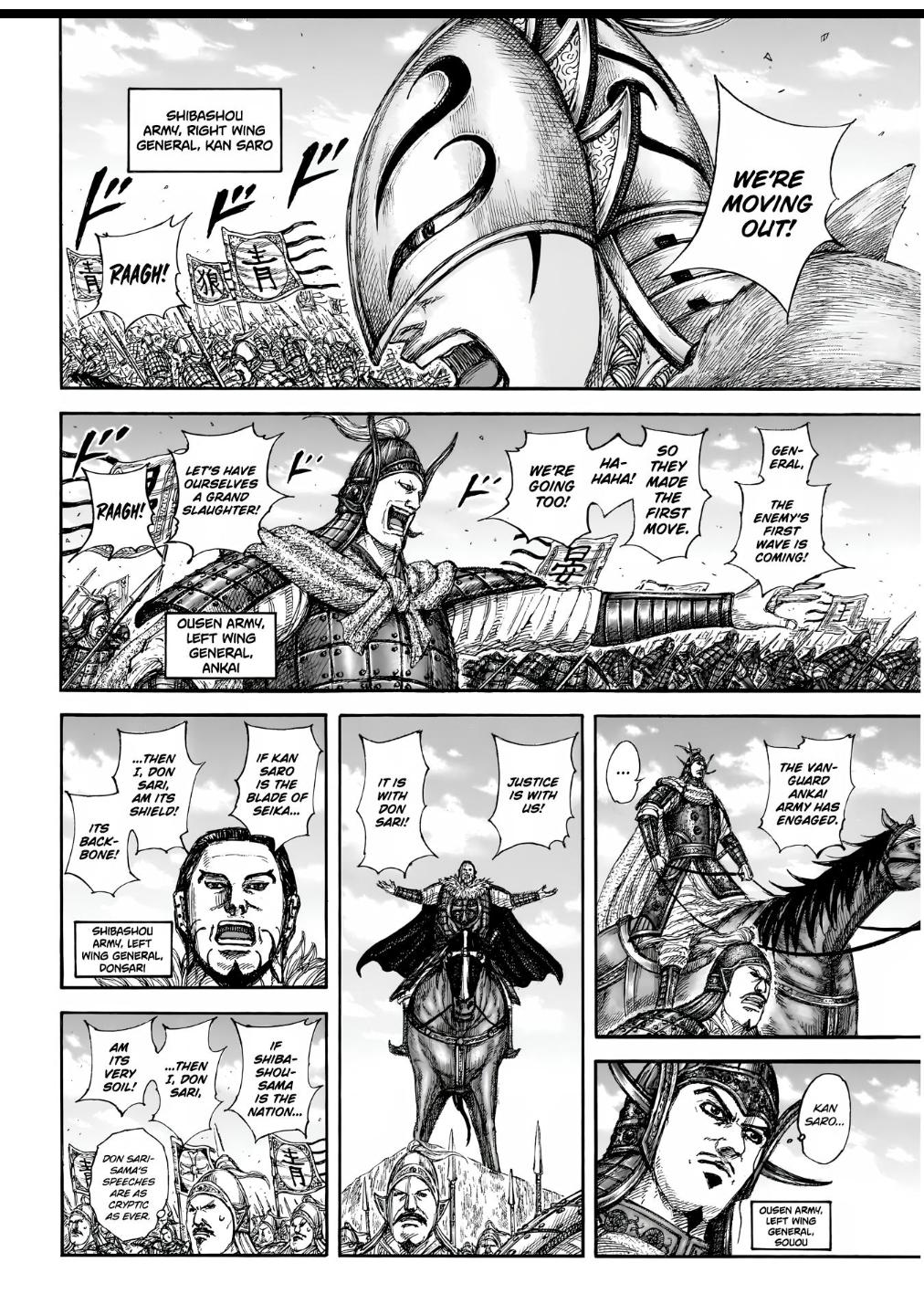 Kingdom Chapter 854 - Page 6