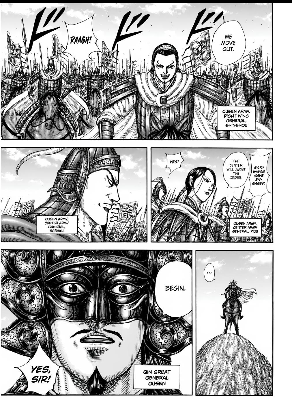 Kingdom Chapter 854 - Page 7