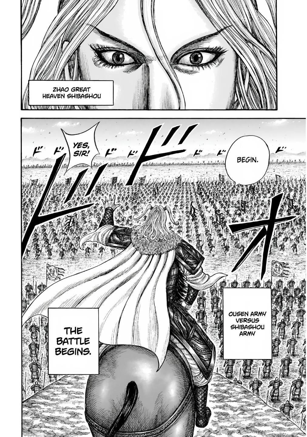 Kingdom Chapter 854 - Page 8