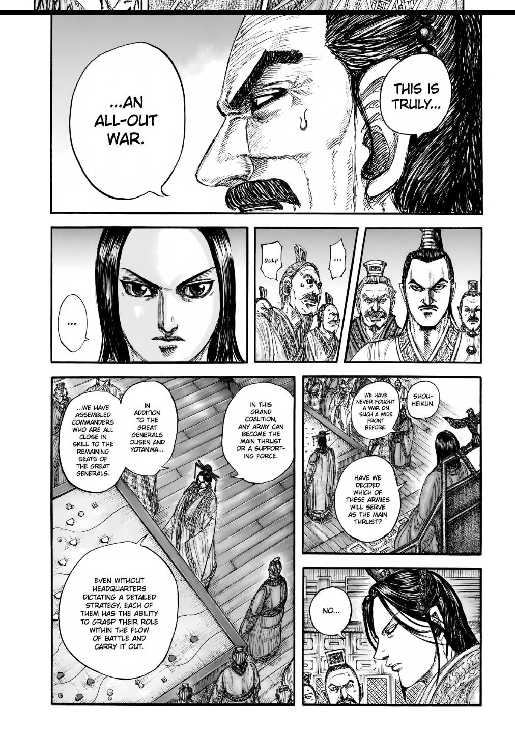 Kingdom Chapter 854 - Page 13