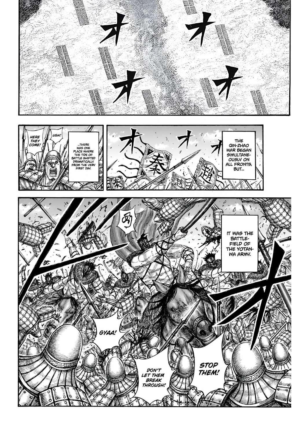 Kingdom Chapter 854 - Page 18