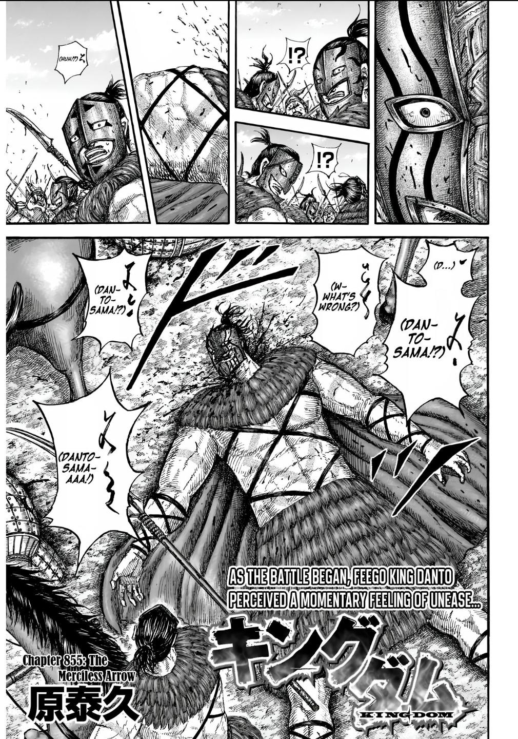 Kingdom Chapter 855 - Page 3