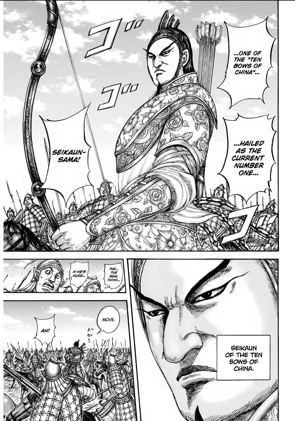 Kingdom Chapter 855 - Page 5