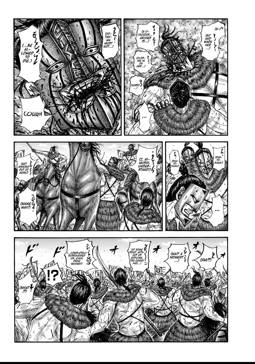 Kingdom Chapter 855 - Page 8