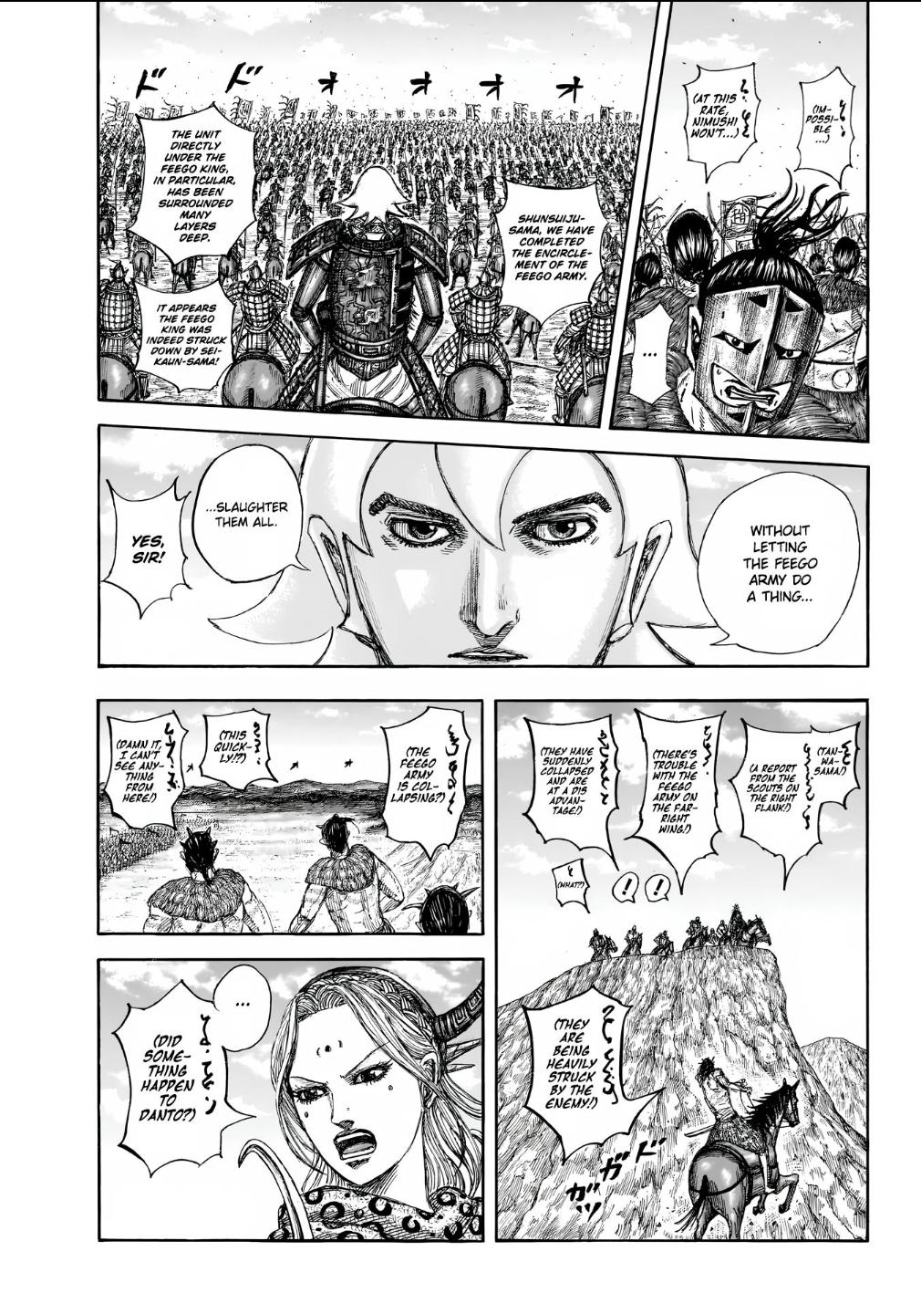 Kingdom Chapter 855 - Page 9