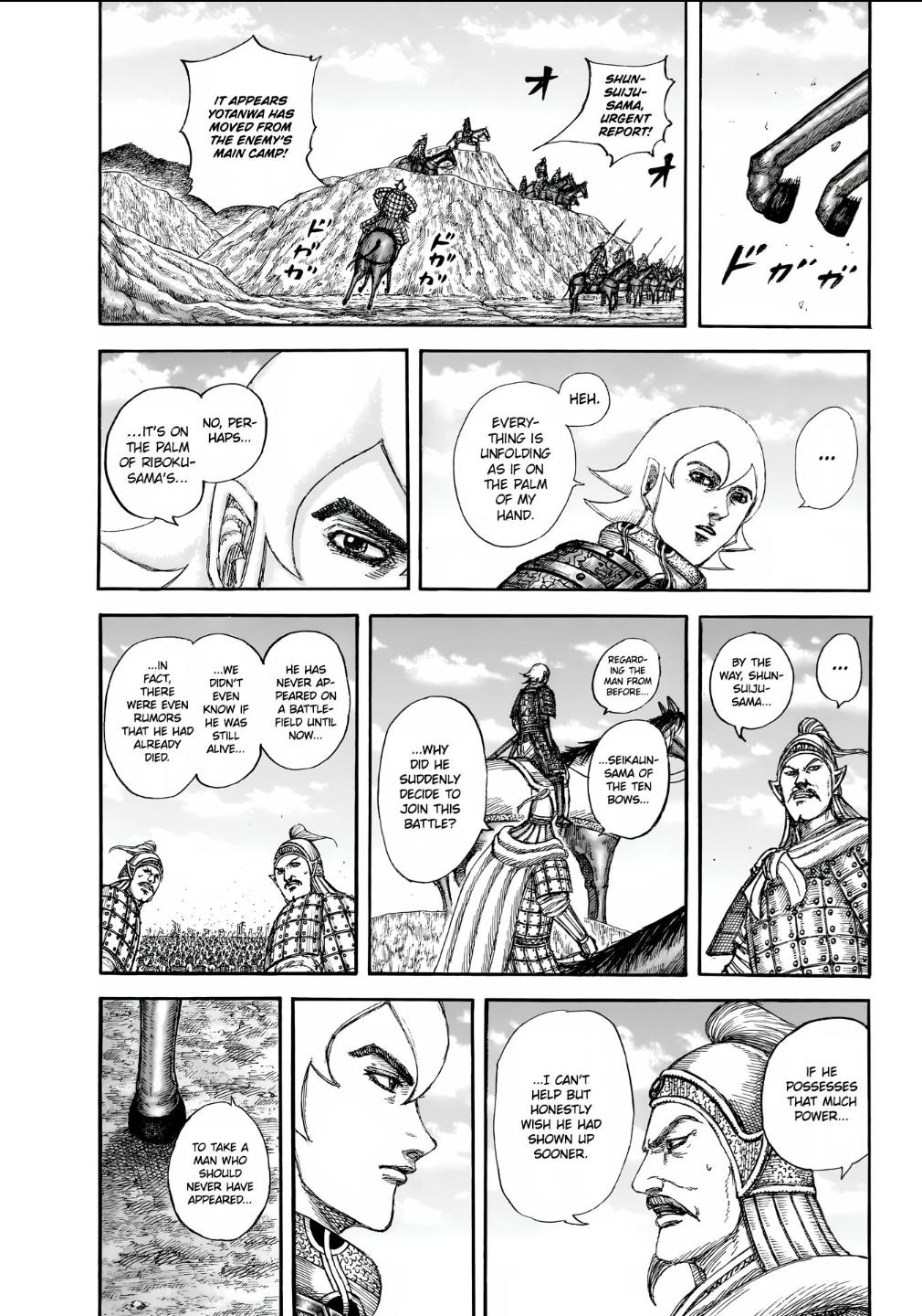 Kingdom Chapter 855 - Page 11