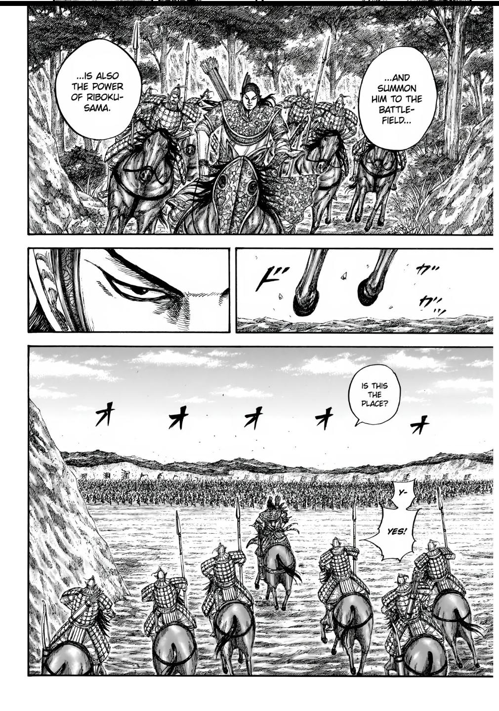 Kingdom Chapter 855 - Page 12