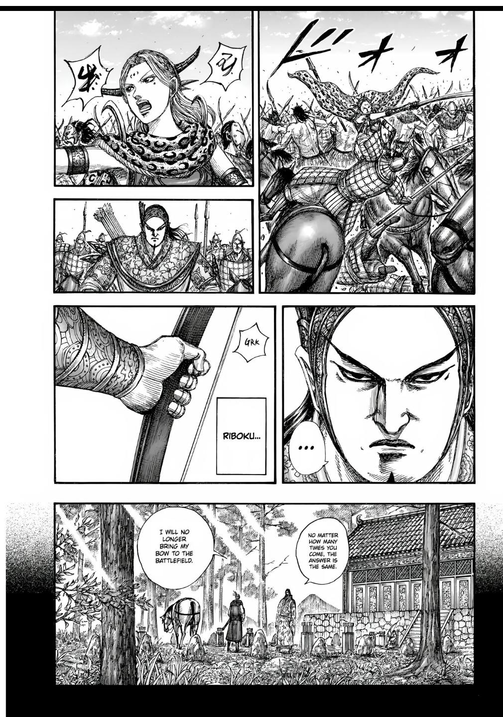 Kingdom Chapter 855 - Page 13