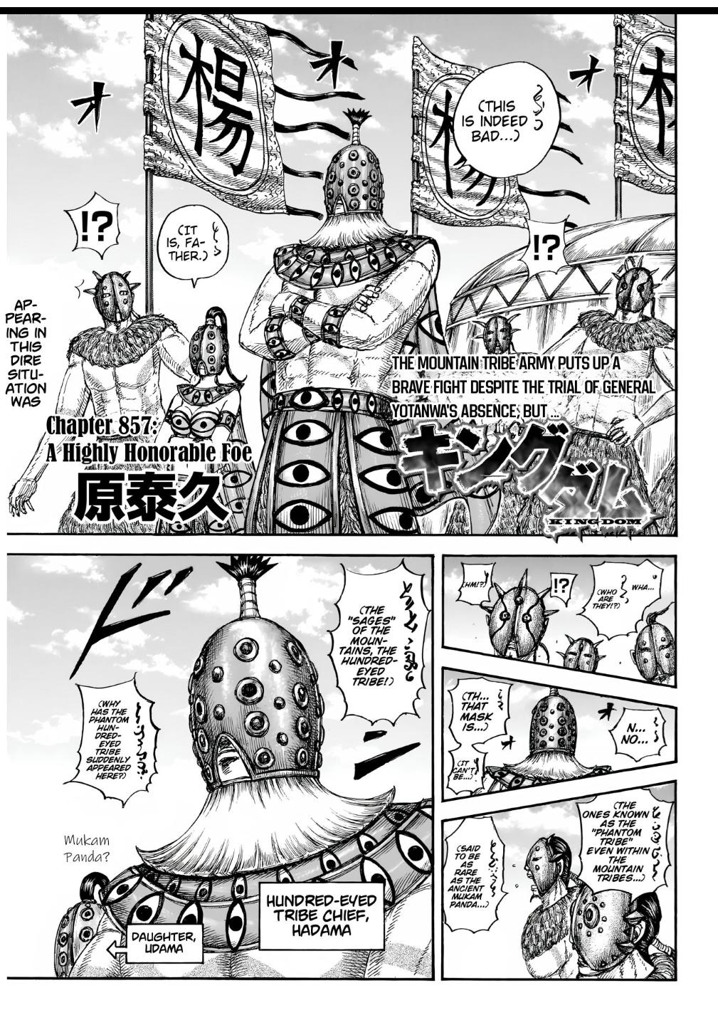 Kingdom Chapter 857 - Page 3