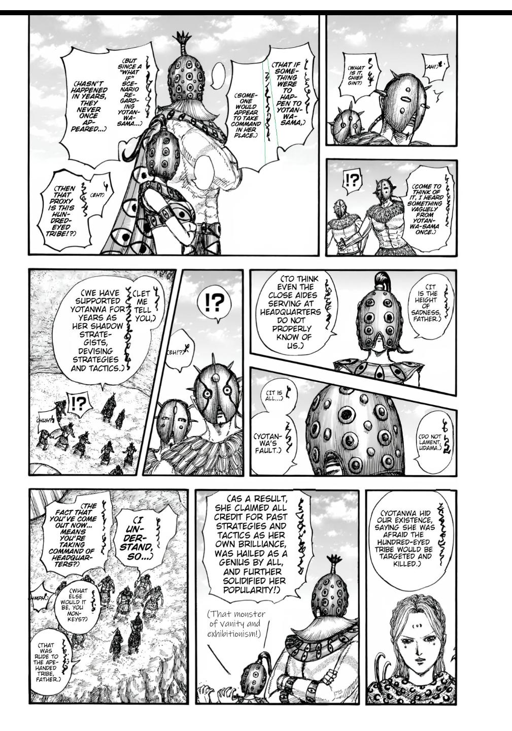 Kingdom Chapter 857 - Page 4